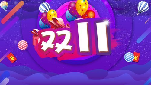 一个烤箱引发的“双11”骂战，海氏烤箱发律师函维权