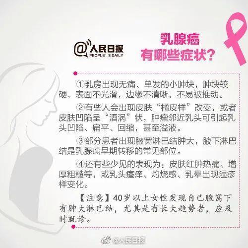 叶檀：患癌最怕失去尊严，我进入了黑暗隧道