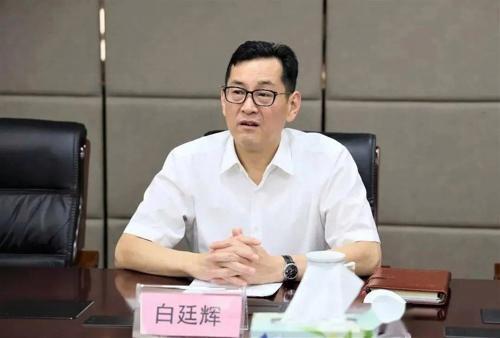 上海市国资委原主任白廷辉被双开 涉嫌受贿罪被提起公诉