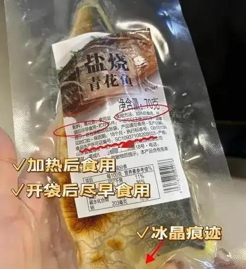 315哪些行業(yè)可能會翻車 黑料清單比電視劇精彩