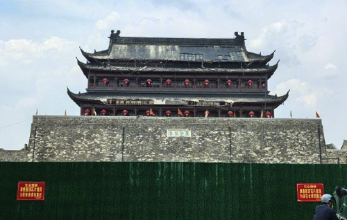 官方回應(yīng)為何花數(shù)百萬修繕非文物：為了保護(hù)臺基,，基于配合當(dāng)時老城區(qū)整體規(guī)劃建設(shè)