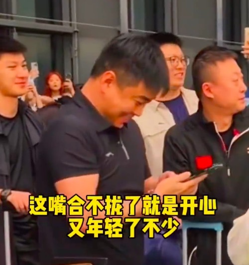 王皓表示自己也要緩一緩休息一下