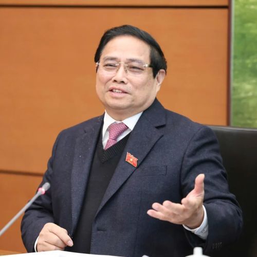 越南為何撤銷了29個省 精簡機(jī)構(gòu)改革進(jìn)程