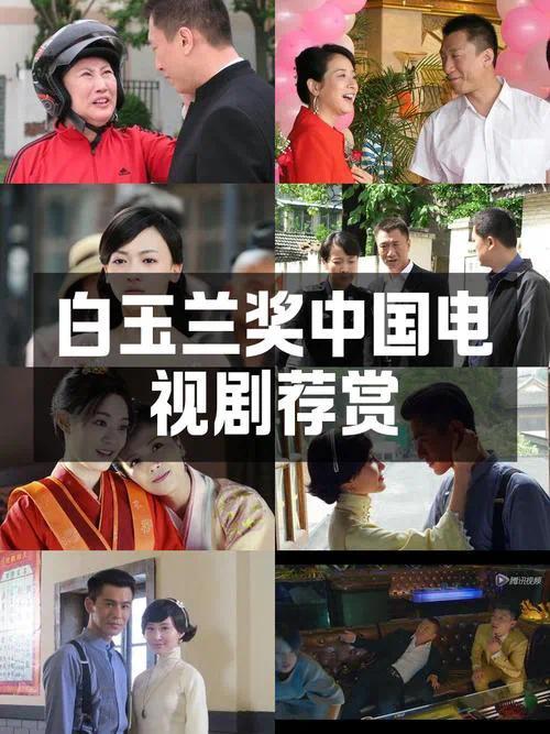 《遇见白玉兰》开场大片幕后揭秘