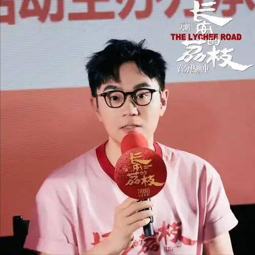 大鵬究竟有什么魅力 為人處世堪稱一絕