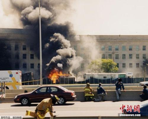 24年前几声轰然巨响 永远改变了美国 恐怖袭击的深远影响