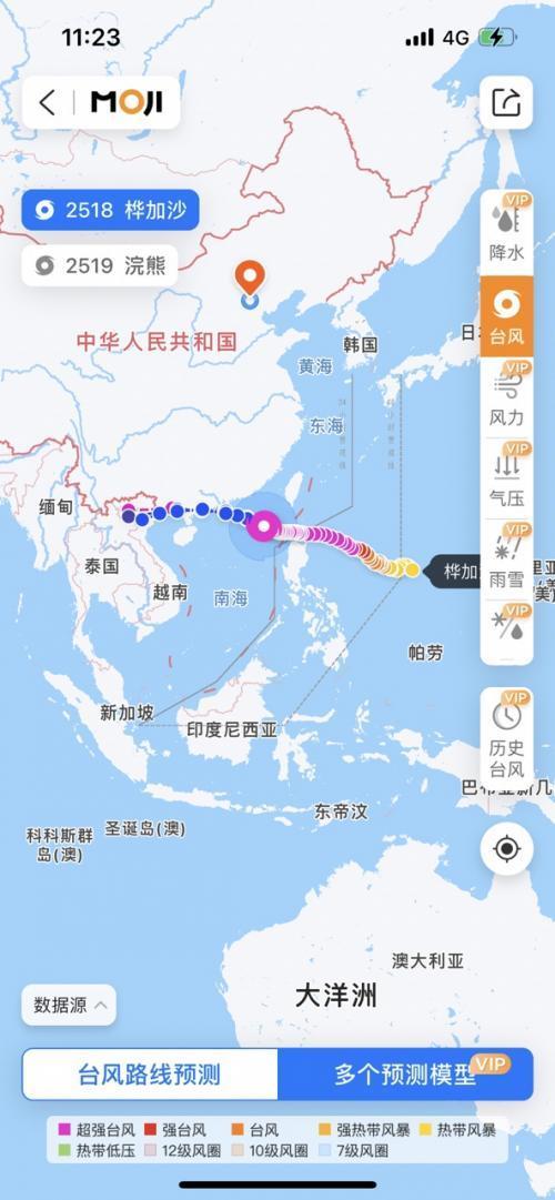 15楼住户硬核防台风