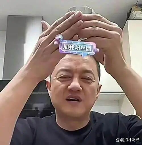 李亚鹏的 “榜样” 李湘!踩准所有风口,吃透行业红利 创业路上的警示录