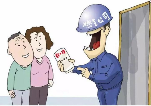 供暖季来临，警惕“温暖”陷阱！