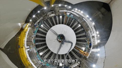 科学家在地下700米捉的“鬼”是啥 揭秘“鬼魂粒子”中微子