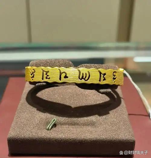 全球股市大跌金银跳水 中东冲突引发市场动荡