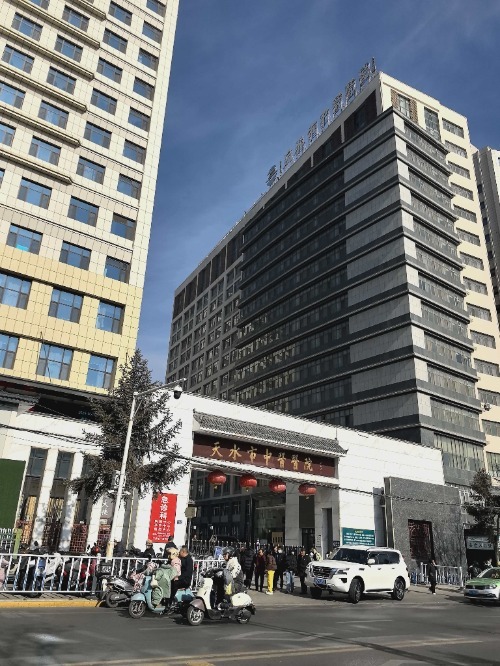 卫健委回应女子术后9天在医院死亡