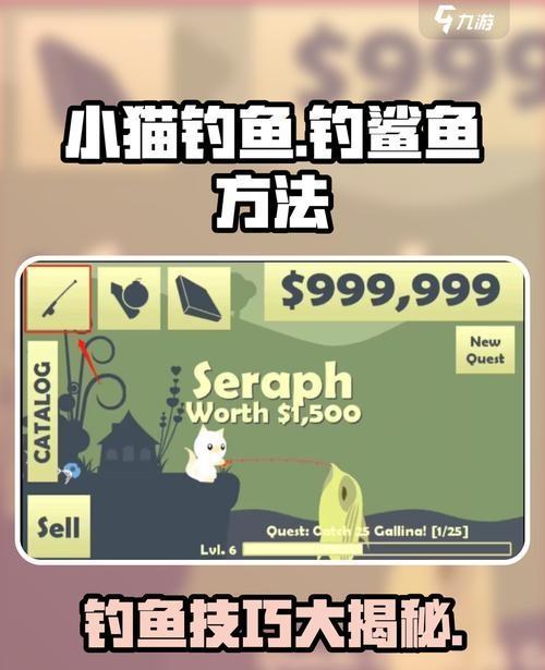 用垂纶佬的表情拍猫