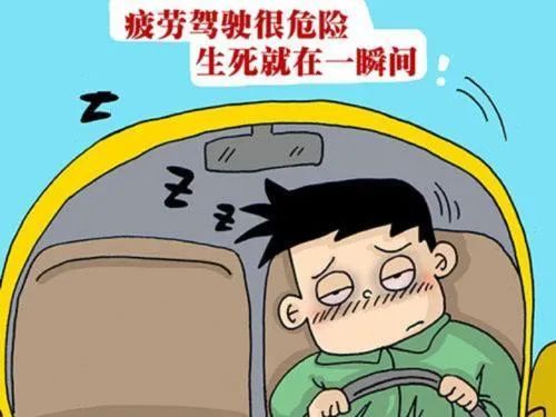 五一假期将来临 本周上班时间有变 调休安排需注意