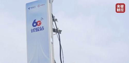 商业航天、6G、AI三箭齐发,中国科技实力新突破!