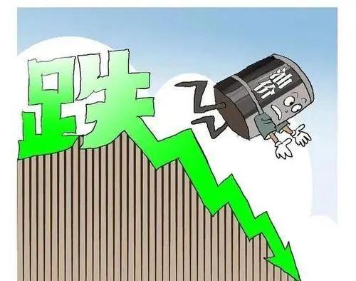 92号汽油将下调超0.26元/升