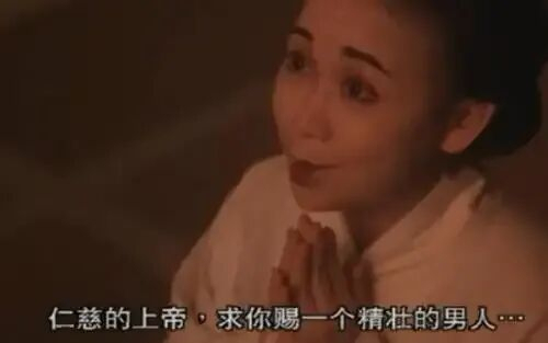 文班还是太超模了 独臂擎天统治比赛