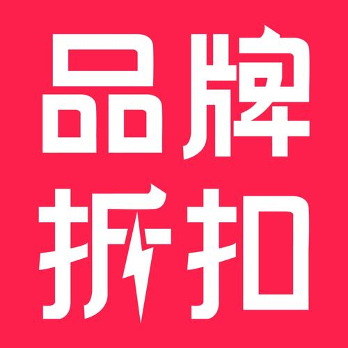 ng南宫28娱乐官网无限乐购数码商城打响新春拉锯战 每晚八点活动优惠抢不停(图1)