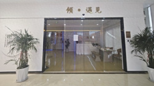天天3·15丨开业仅半年，济南和谐广场内倾·遇见瑜伽普拉提突然闭店，老板失联，近70名会员维权遇阻