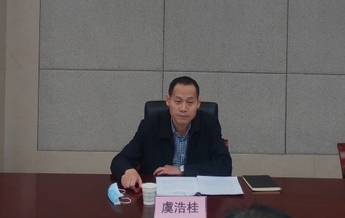 陕西省委统战部召开年度首次省级民主党派工作双月座谈会