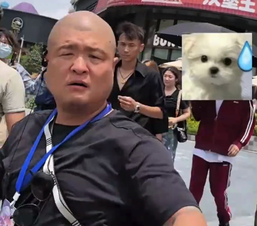 曝林一新剧剧组场务态度差 拿伞乱戳乱推人欺负女孩子