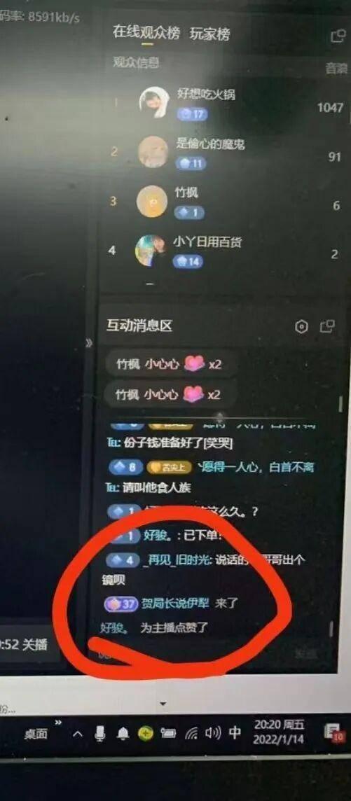贺娇龙能成网红干部不只因一袭红衣 真心为民赢得敬仰