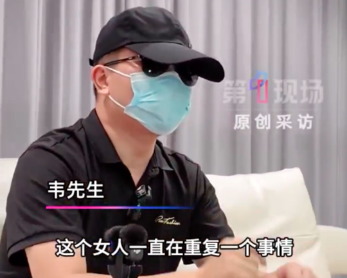 妻子强调女儿像丈夫却查出非亲生 