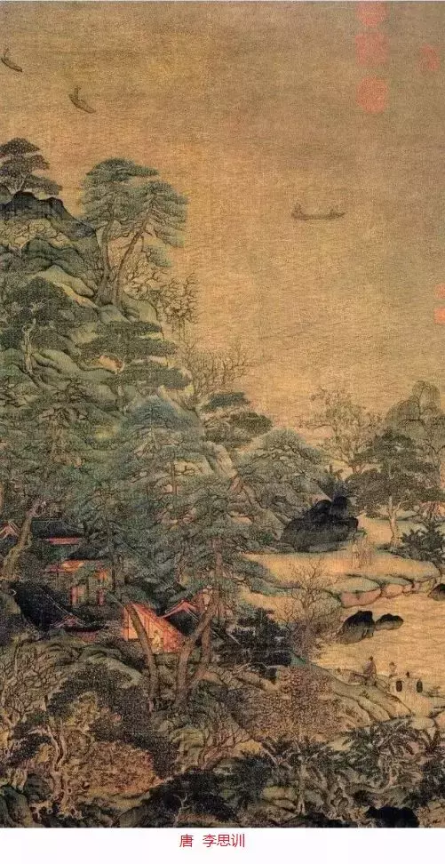 意溢于海：纪念中国画海第一人李海涛