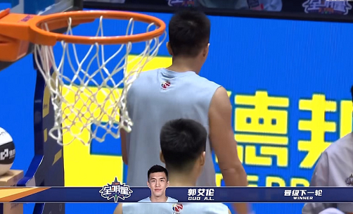 徐杰郭艾伦杀出重围，晋级CBA全明星技巧挑战赛预赛半决赛