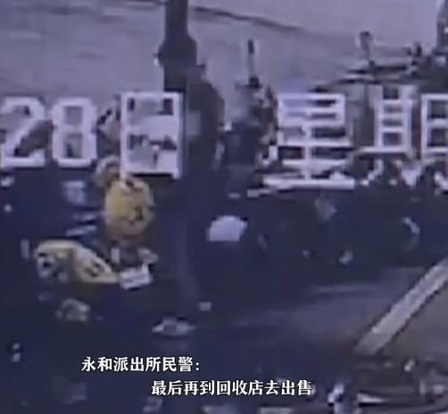 利用生产尾料私自牟利 男子10个月偷公司2.8吨铜屑被刑拘