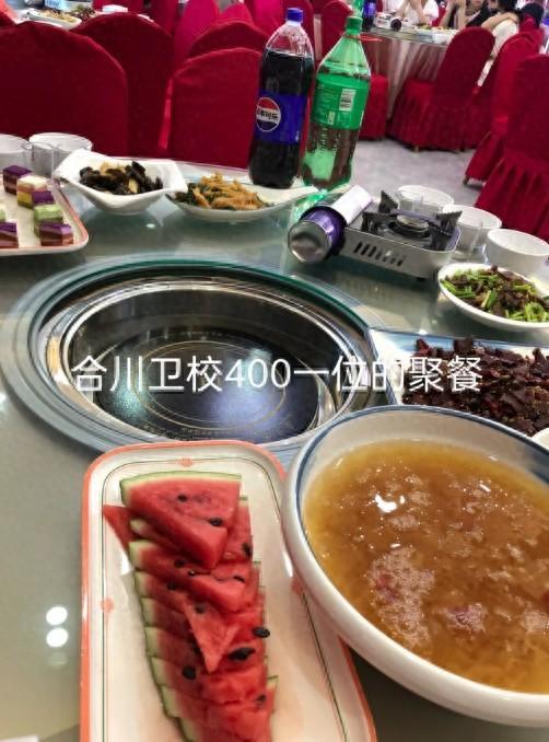 學(xué)校組織學(xué)生聚餐每人收400元被吐槽