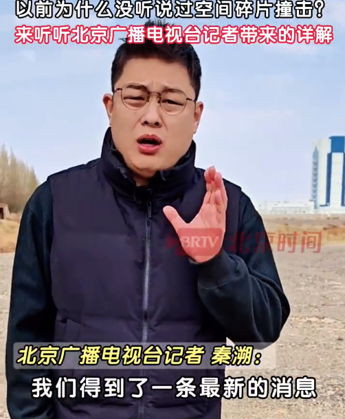 神20乘组状态良好仍在核心舱待命