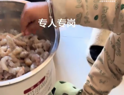 第一次这样直不雅感受萝卜岗！