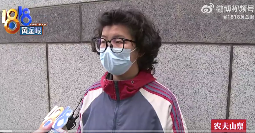 1万5报专升本培训找不到上课地点 “启圣教育”在哪？