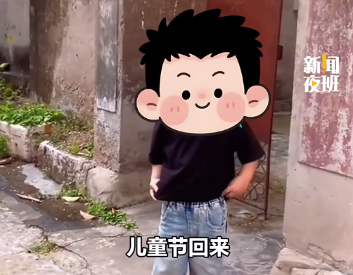 爸爸要外出上班 孩子哽咽着追上前求抱
