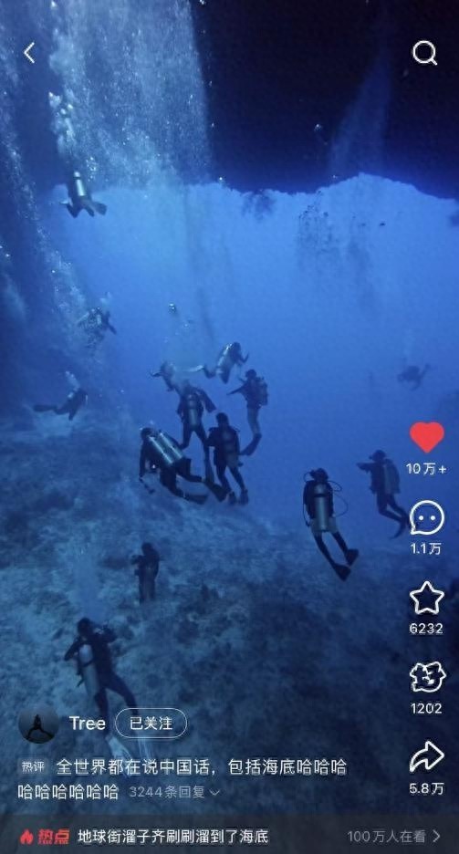 女子错峰游韩国 两步一个中国人,随便走两步就能听到说中文的