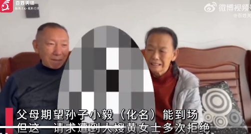 亲属讲述因细节生疑孩子非亲生：孩子母亲举止反常