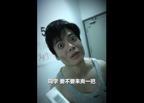 你认为的毒贩vs你不知谈的伪装！