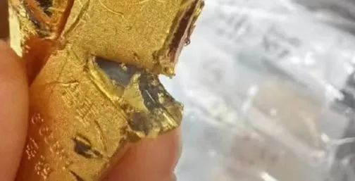 工行回應(yīng)金條疑似雜質(zhì)問題 檢測(cè)無質(zhì)量問題