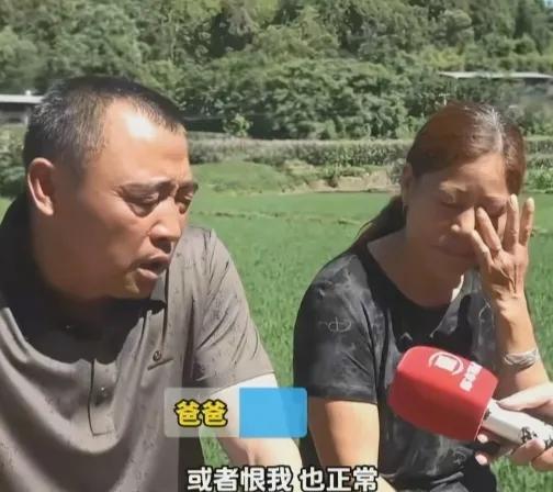 儿子同意认亲爸爸激动又心痛 有轻微抑郁差点轻生