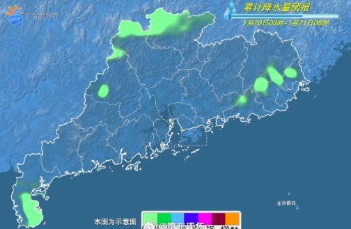 较强冷空气自北向南影响广东!冷空气来势汹汹广东人瑟瑟发抖