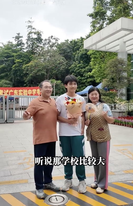男生直言高考完最想去打台球 与许昕交手愿望引关注