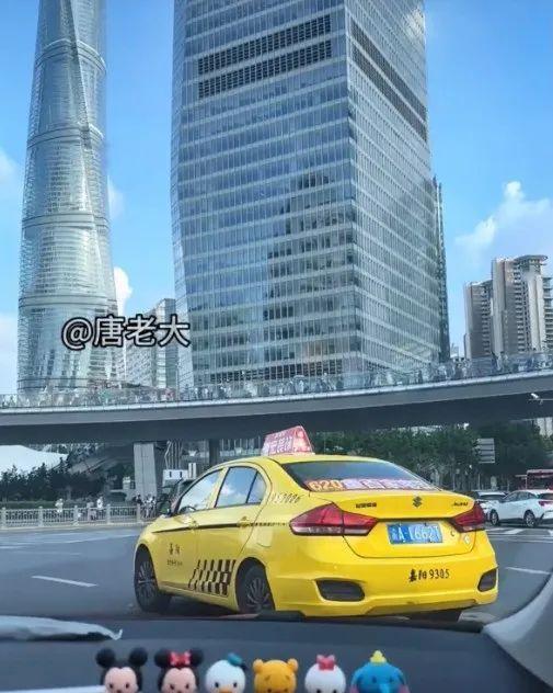 重庆出租车开到了上海 网友：全国同行都知道他接了个大单