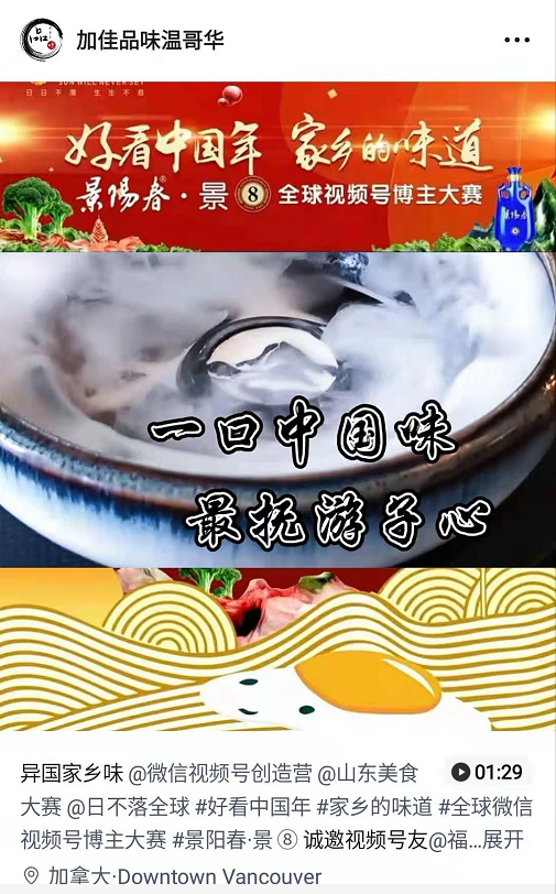 20210225152208480654.png 10.png