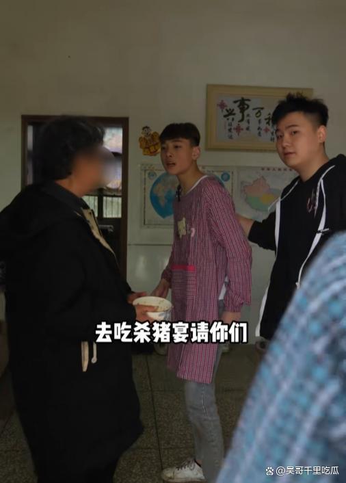 杀猪宴风波索要2000场地费老人发声 好心办坏事