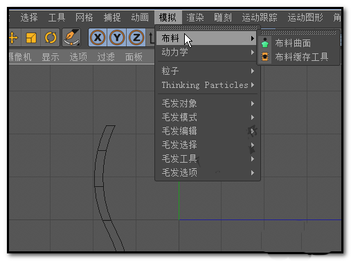 c4d怎么使用布料曲面给样条加厚度