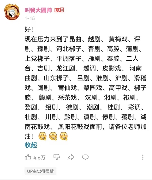 a1617c49-9359-43c0-a370-b5a3d4b573ae.jpg
