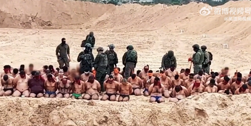 以色列谈判专家谈巴以人质问题，被脱衣拘押的加沙男子后被释放