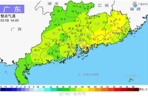 广东省博物馆辟谣回南天变薄雾馆：网传图片非省博馆内陈设