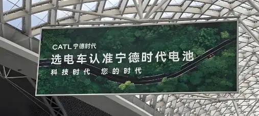 “去宁德化”到底要去掉什么 夺回整车底层定义权